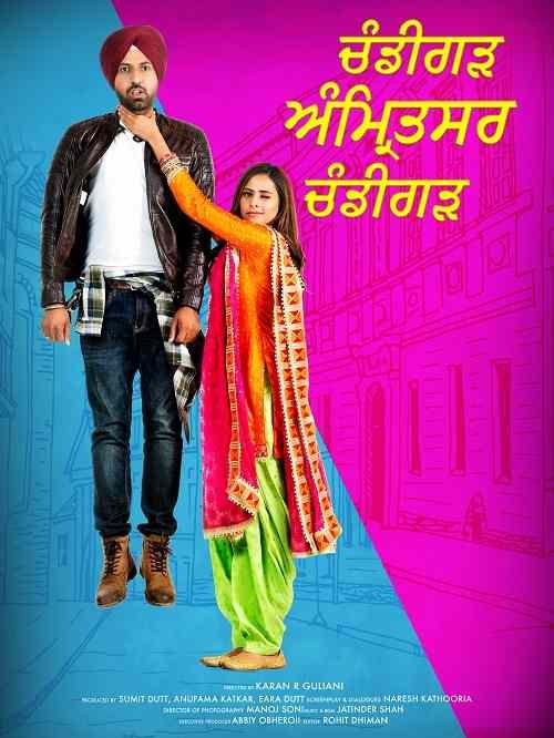 Chandigarh Amritsar Chandigarh Full Punjabi Movie Free Download