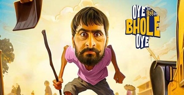 Oye Bhole Oye Punjabi Movie Free Download